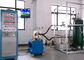 ISO9906 เครื่องใช้ไฟฟ้าปั๊มน้ำ 50M Head ระบบทดสอบประสิทธิภาพที่ครอบคลุม