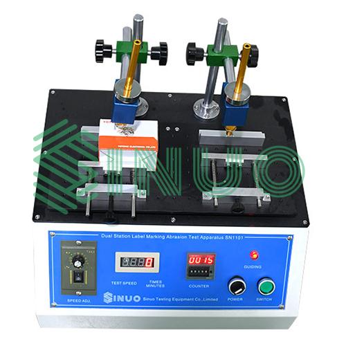 IEC 60335 ข้อ 7 เครื่องทดสอบการขัดถูฉลากแบบสองสถานี 0