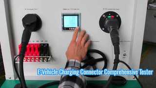 เครื่องทดสอบที่ครอบคลุมตัวเชื่อมต่อการชาร์จ EV สำหรับ AC Type 2 และ DC CCS2