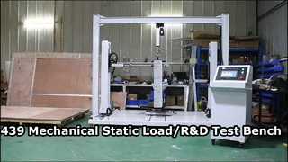 ม้านั่งทดสอบโหลดแบบคงที่สำหรับ IEC 61439/61851/62208/61330/60297